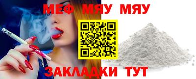 твердый Абакан