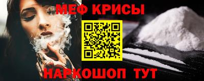 винт Абинск