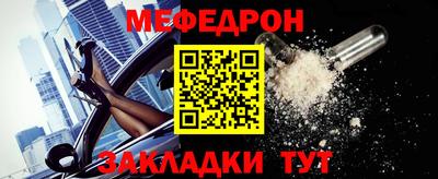 герыч Азнакаево