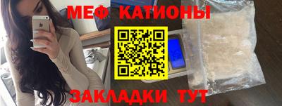 твердый Абакан