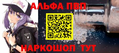 герыч Азнакаево