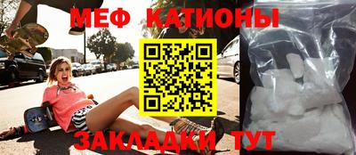 твердый Абакан