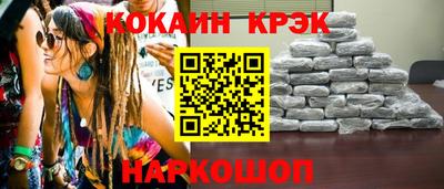 герыч Азнакаево