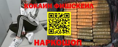 твердый Абакан