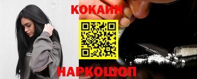 герыч Азнакаево