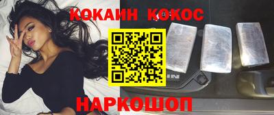 герыч Азнакаево