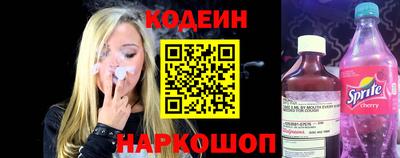 твердый Абакан