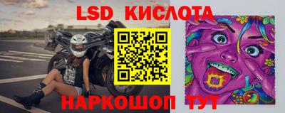 герыч Азнакаево