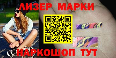 твердый Абакан