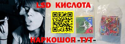 твердый Абакан