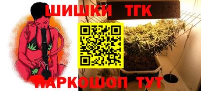 твердый Абакан