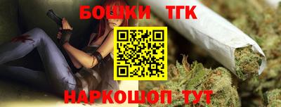 винт Абинск