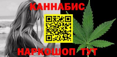 твердый Абакан