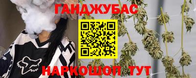 герыч Азнакаево