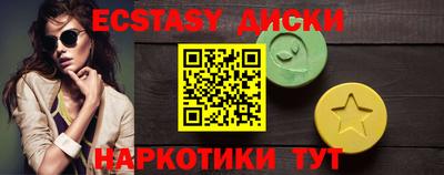 герыч Азнакаево