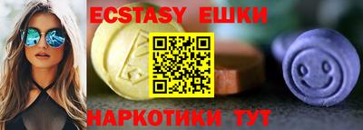 герыч Азнакаево
