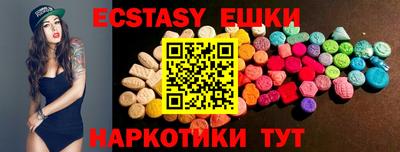 герыч Азнакаево
