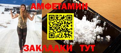 твердый Абакан