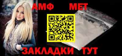 герыч Азнакаево