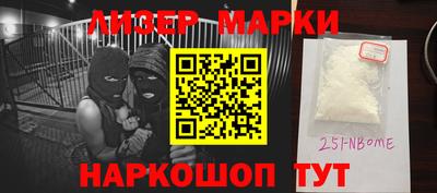 крисы Абакан