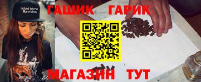 твердый Абакан