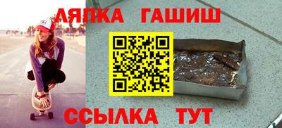 герыч Азнакаево
