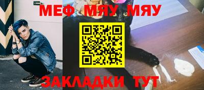 твердый Абакан