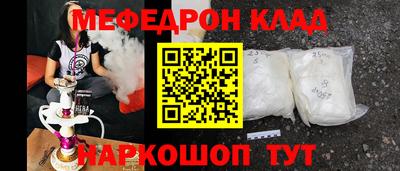 герыч Азнакаево