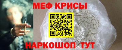 герыч Азнакаево