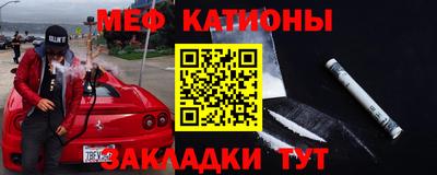 винт Абинск
