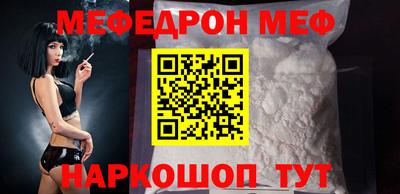герыч Азнакаево